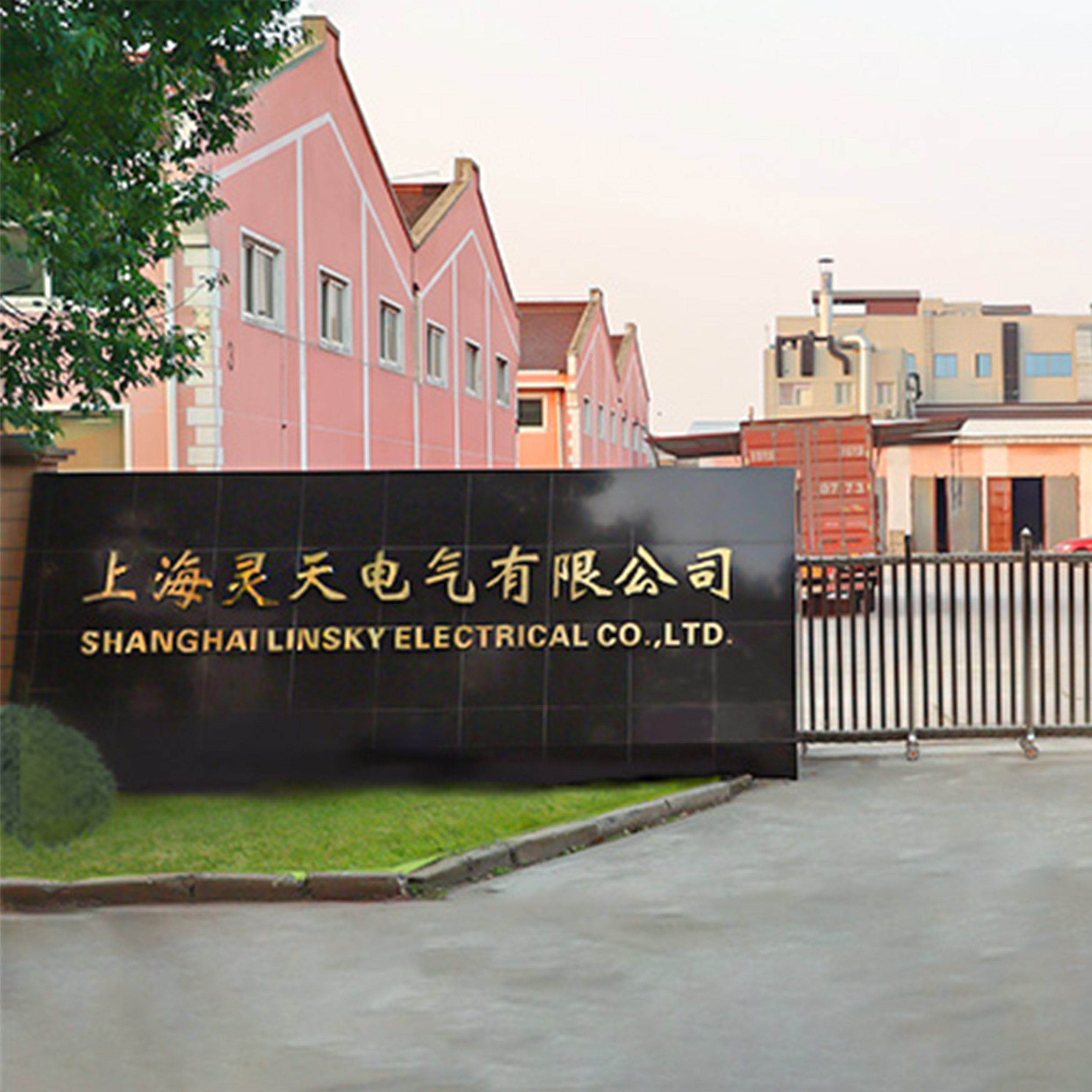 Shanghai Linsky New Factory Coming Soon