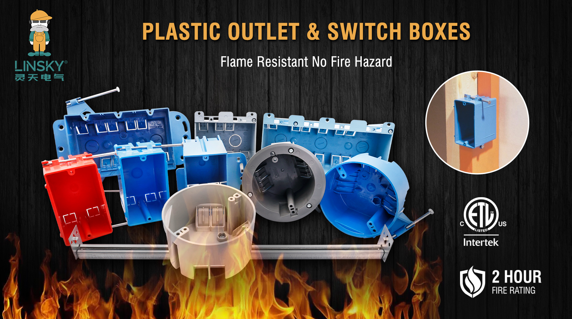New Work Plastic Blue Boxes 