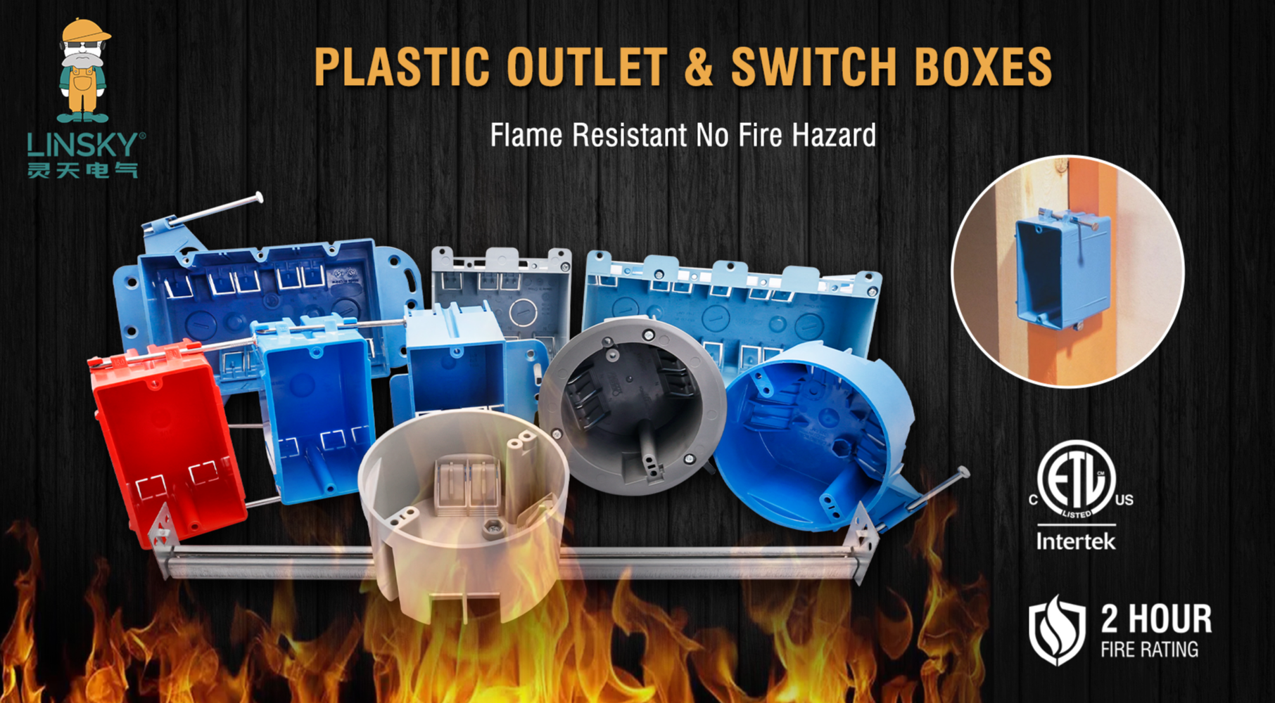 New Work Plastic Blue Boxes 